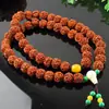 Colar de Contas Bodhi Diamante Buda Vajra Nepales de Cinco Pétalas 54 Contas Bodhi Pingente de Pescoço 108 Contas Buda