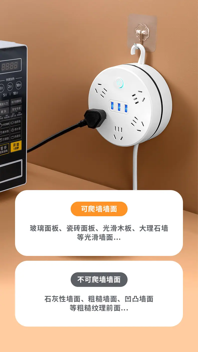 详情图07.jpg