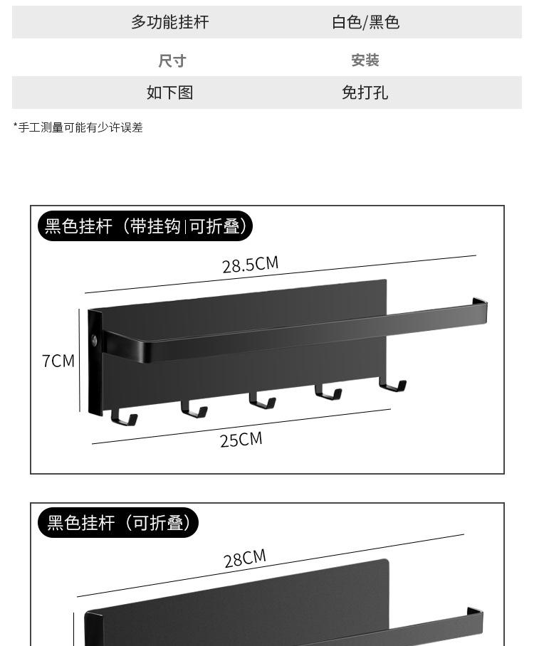 详情_16.jpg