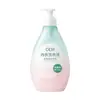 Detergente para Ropa Interior Hecho a Medida de 500 ml, Detergente Especial para Eliminar Manchas de Sangre de la Ropa Interior, Detergente Antibacteriano y Eliminador de Ácaros para Ropa Interior OEM