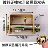 Tensor de Soldadura para Camión, Tensor de Correa de Sujeción de Amarre, Tensor de Cuerda, Tensor de Cuerda Pequeño Diente de Alta Resistencia