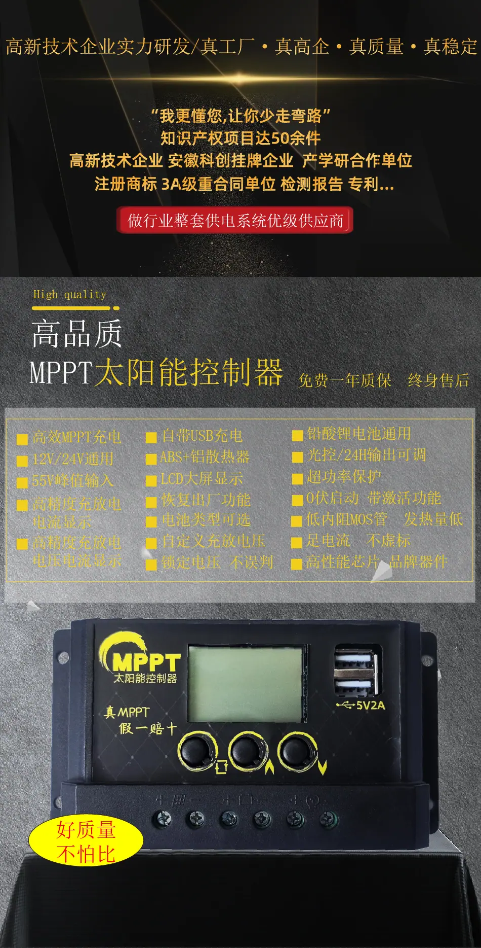2026-MP5S-详情1.jpg