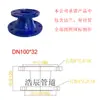 Tê Redutor de Flange Duplo Aço Carbono Tê Redutor Concêntrico Excêntrico de Flange Duplo para Bomba Junta Redutora de Transição Aço-Plástico