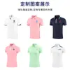 Conjunto de 10 Peças para Equipe de Golfe, Entrega em 48 Horas, Sem Custo de Logo, Roupas Masculinas e Femininas, Camisetas de Manga Curta, Vestuário Masculino
