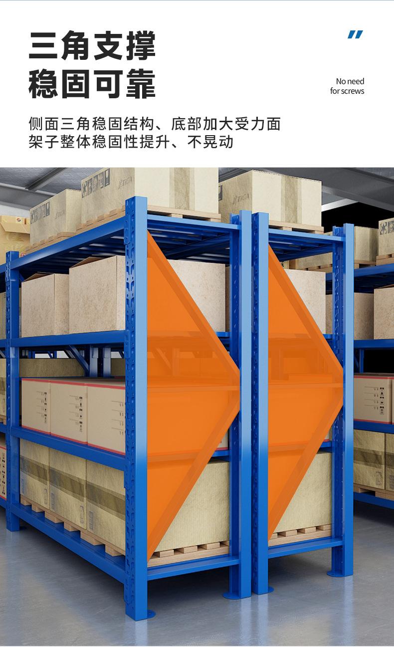 详情7.jpg