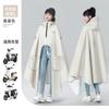 Hermoso Impermeable Coche Eléctrico de Batería para Mujer Adulta Largo de Cuerpo Completo Antitormentas Engrosado Nuevo Poncho