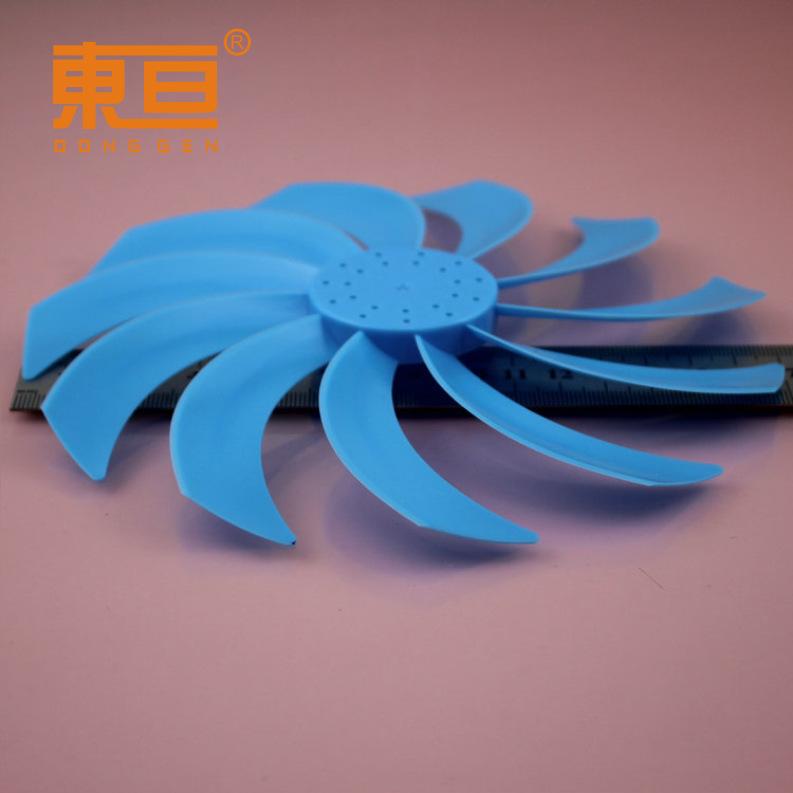 Φ17011Y2A蓝3.png