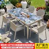 Conjunto de mesa e cadeira para exterior da Família Mo, pátio jardim, mesa de rocha esmaltada, mesa de chá de liga de alumínio para exterior, combinação de mesa e cadeira de luxo leve