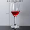 Taças de Vinho Tinto, Taças de Champanhe, Copos de Vidro Doméstico Kerrui, Taças de Licor, Taças de Vinho, Acessórios para Vinho, Cálices, Taças de Vinho por Atacado