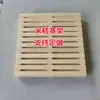Rack de Cozimento a Vapor de Madeira de Bambu Grelha de Cozimento a Vapor Rack para Cozinhar Bolo em Banho-Maria Rack de Exibição Suporte Cozinhador de Bambu Rack de Cozimento a Vapor Grelha de Bambu