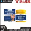 Crema Nutritiva para el Cuidado de las Piernas South Moon Cuidado para la Piel de las Piernas Fácil de Absorber y Aplicar Crema de Masaje para el Cuidado