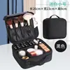 Bolsa pequeña de almacenamiento para cosméticos con divisores extraíbles, bolsa de maquillaje, bolsa para maquillaje y tatuajes, bolso de mano de viaje, bolsa para herramientas de arte de uñas
