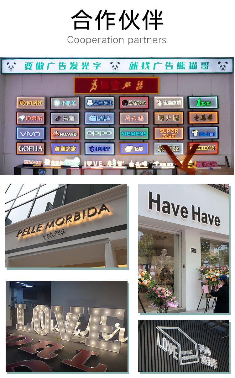 精神堡垒_06.jpg