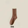 Calcetines para Otoño e Invierno con Rayas Verticales, Color Sólido, Largo hasta la pantorrilla, Modernos y Versátiles, Calcetines Arrugados sin Costuras, Calcetines Largos Deportivos para Estudiantes
