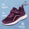 Sapatos Ocidentais de Caminhada de Camelo para Mulheres, Estilo Casal Sapatos Esportivos para Exterior, Sapatos Casuais Confortáveis de Solado Macio, Sapatos Únicos de Velcro
