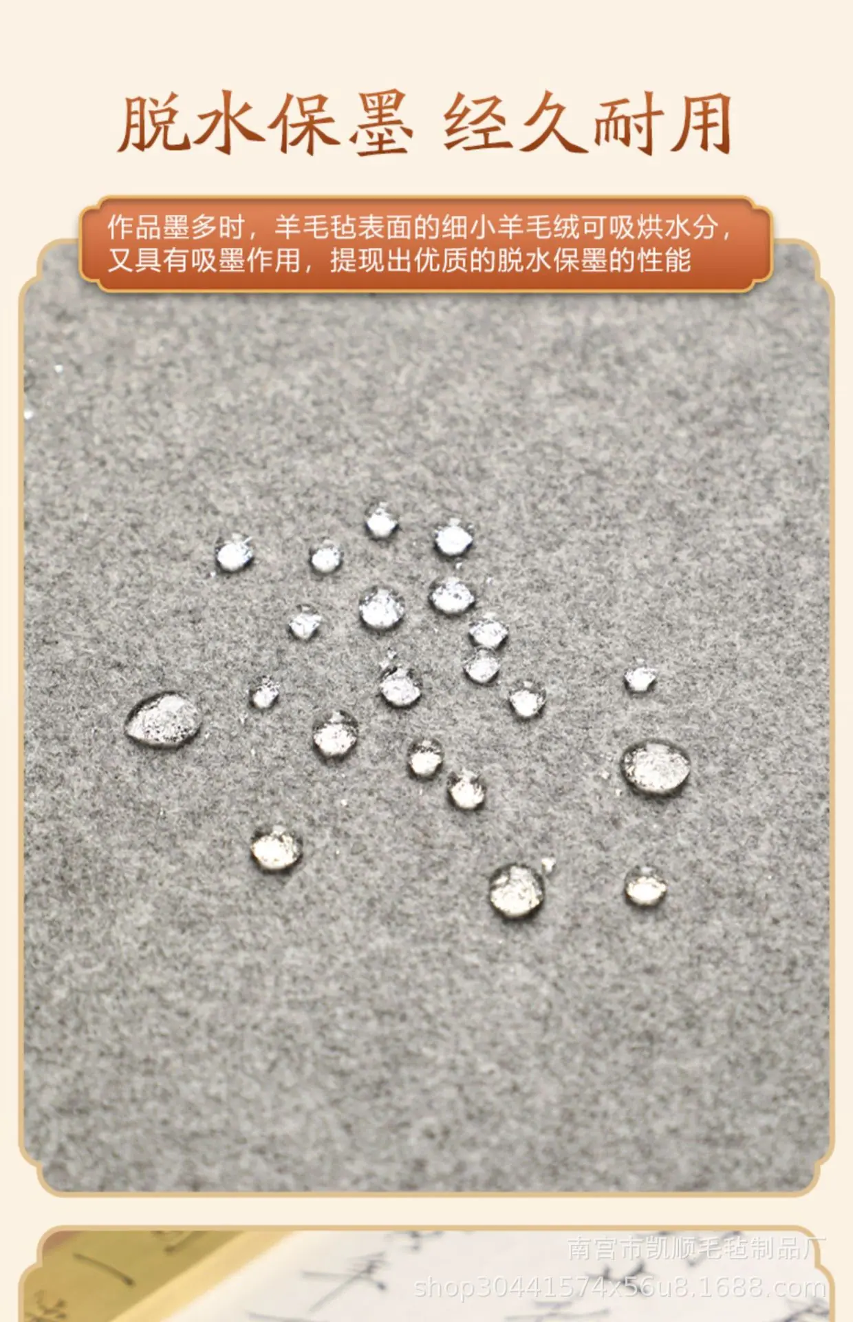 详情8.jpg