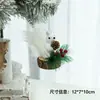 Simulación de espuma transfronteriza ardilla blanca trepando árbol adorno para árbol de Navidad, decoración de escritorio, decoración navideña, directo del fabricante