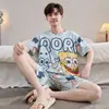 Conjunto de pijama de verano para hombre, de manga corta y pierna corta, ligero, talla grande, corte holgado, adecuado para usar como ropa de estar en casa