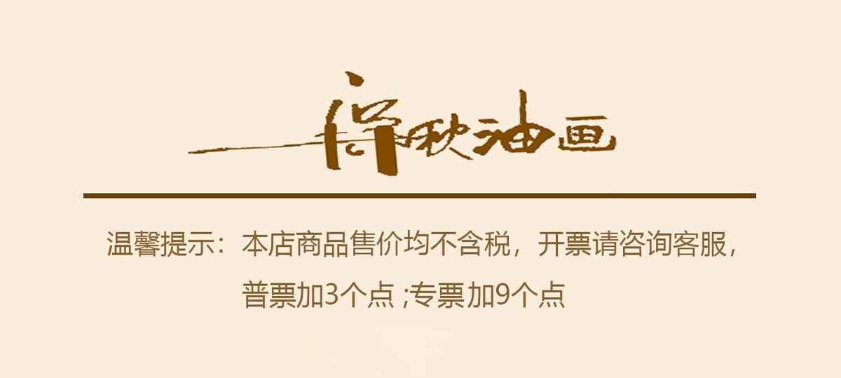 详情页_1