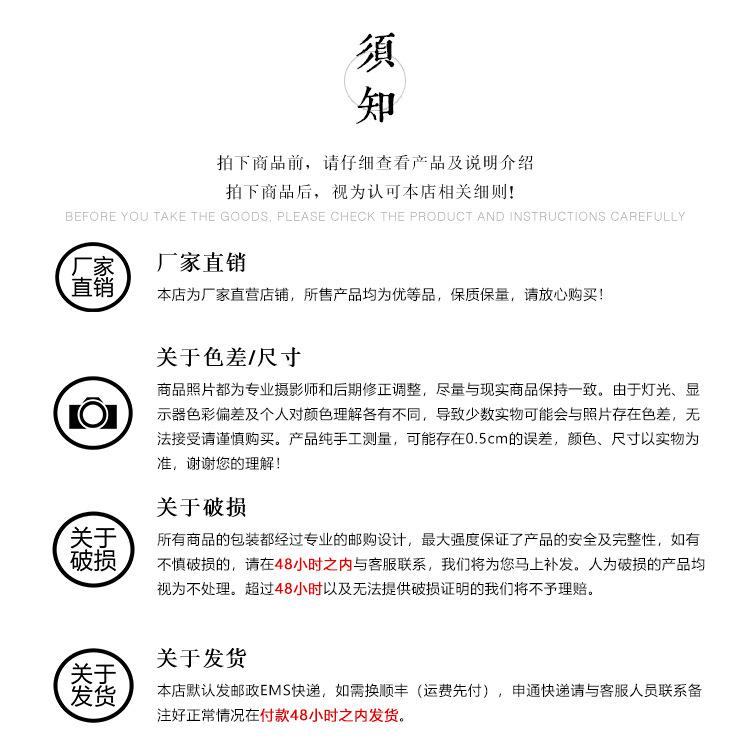 空山新雨---品茗杯_18.jpg