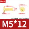 Tornillo Torx de Cabeza Plana Chapado en Oro Oro Tuhao Cabeza Plana Fina CM Tornillo para Laptop M2M3M4M5M6M8