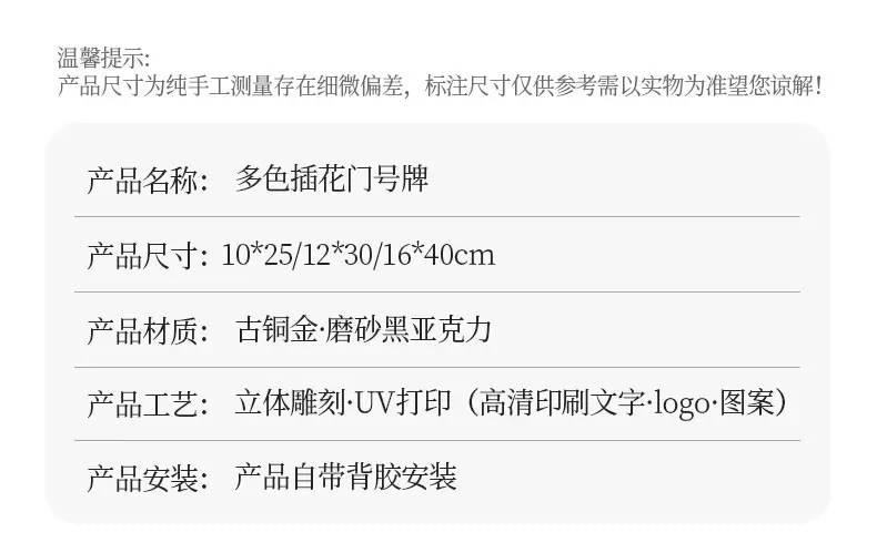 详情页-格莱克_07.jpg