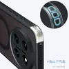 Compatible con carcasa de teléfono magnética Honor X80ProMax, funda de teléfono QiJia con airbag, tacto suave, mate, para Honor 600lite