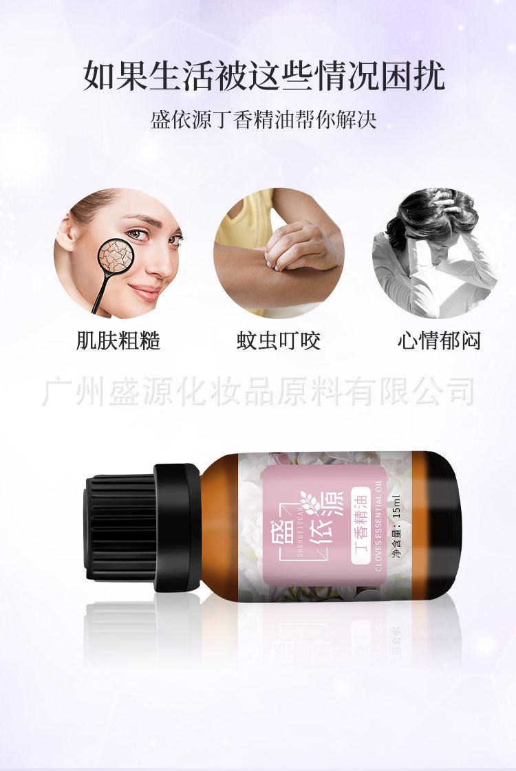 详情_02.jpg