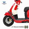 Muscle car wolf é adequado para Honda NWF125 barra de proteção do escapamento barra protetora tubo de escape para-choque peças de modificação anti-queda e anti-colisão
