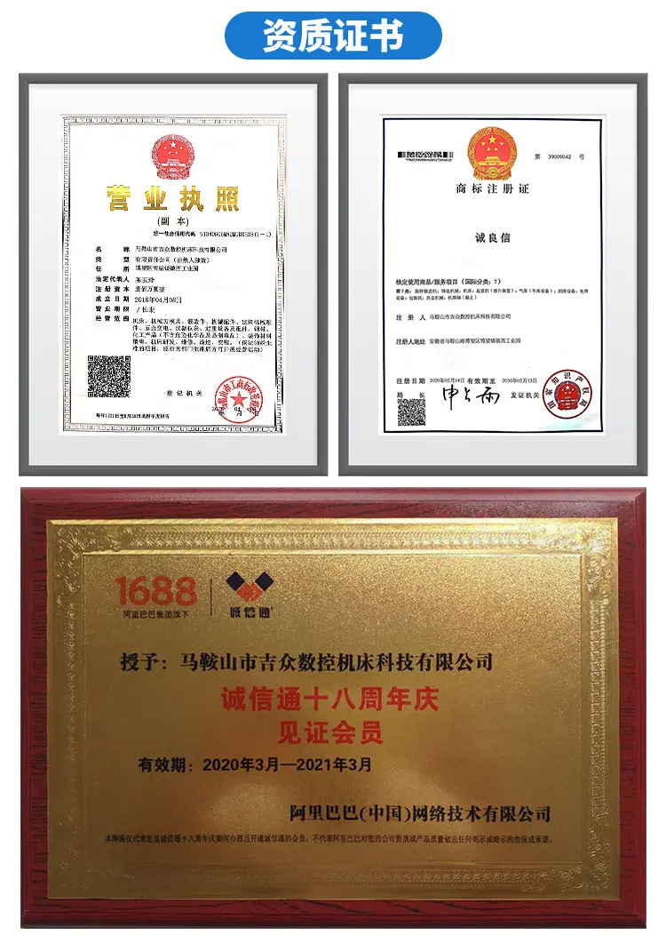 冲剪机模具_06.jpg