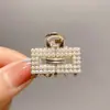Mini Presilha de Garra para Mulheres, Presilha Lateral de Cabelo, Acessório de Cabelo, Mini Piranha, Presilha de Franja Estilo Coreano de Alta Qualidade