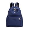 Mochila Transfronteriza para Mujer 2021 Nuevo Estilo Coreano Moda Trendy Mochila de Tela Oxford Gran Capacidad Casual Bolsa de Viaje para Mujer