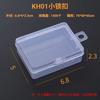 KH01 Cable de Datos de Plástico Transparente Piezas para Uñas Objetos Pequeños Accesorios para el Cabello Hisopo de Algodón Almacenamiento de Baterías Hebilla de Cierre Caja Vacía