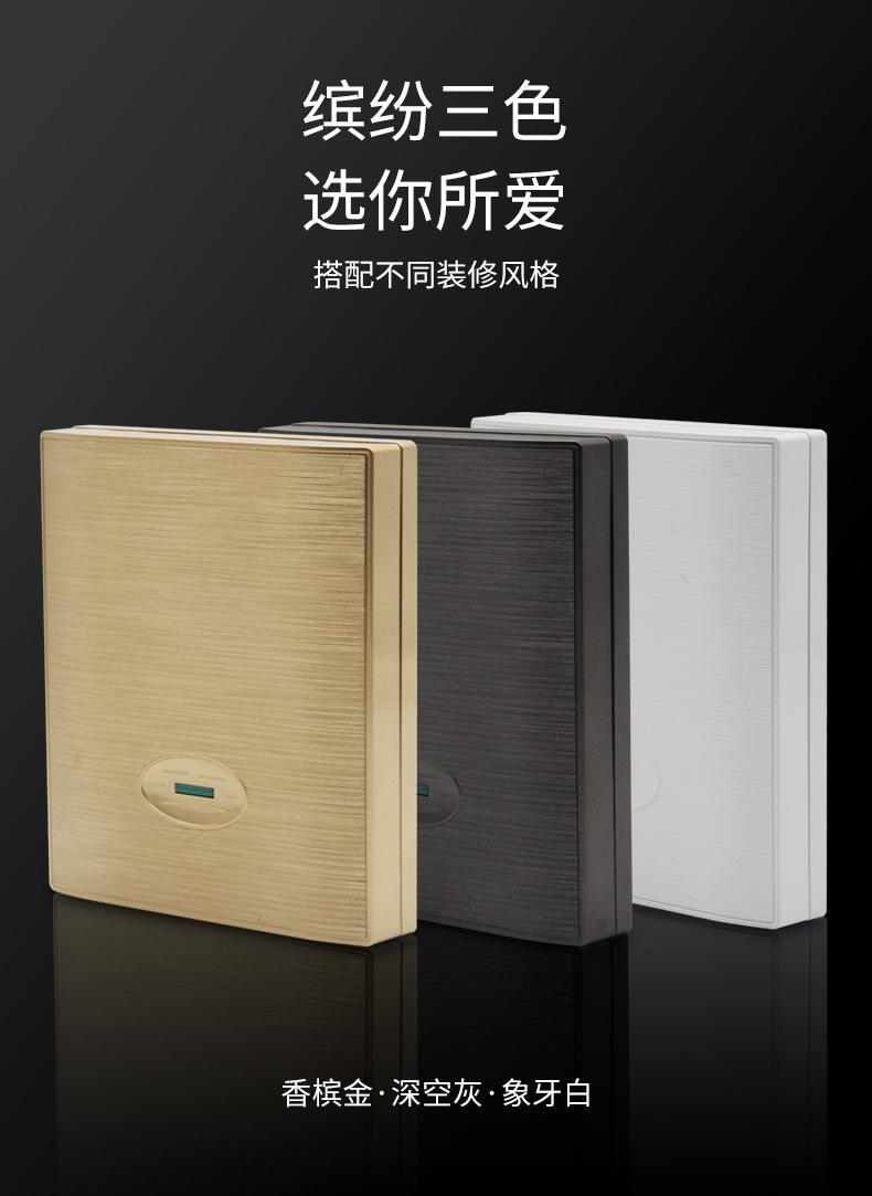 详情页_09.jpg
