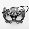 Fornecimento Exclusivo Transfronteiriço de Máscaras de Arte em Ferro com Incrustações Metálicas para Festas à Fantasia, Máscaras Meio-Rosto de Princesa para Adultos para Homens, Máscaras de Festa com Strass no Atacado