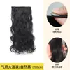 Selección Premium Hongxiu - Pieza de Extensión de Cabello de Una Pieza de Cinco Secciones, Fibra Sintética, Seda Mate de Alta Temperatura, Extensión de Cabello Largo Rizado