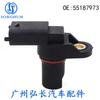 55187973 670930004 Es Adecuado para Sensor de Posición de Árbol de Levas Gm Hyundai Ford