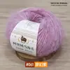 Hilo de Lana Mohair de Alpaca Nuevo Hilo Fino Para Tejer a Mano Suéter Bufanda Sombrero Chal DIY Venta al por Mayor