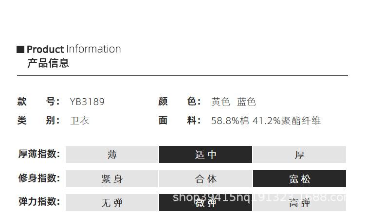 详情页图03.png