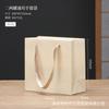 Bolsa de regalo para té empaque bolso de mano serigrafía bolso de mano empaque bolsa de papel simple portátil bolsa para empaque de tarro de té