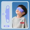 Antifaz, Bloqueador de Luz, Amigable con la Piel, Amigable para Dormir, Artefacto para Descansos de Mediodía y Sueño Nocturno para Hombres y Mujeres, Alivia la Fatiga Visual, Antifaz Transpirable