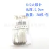 Fornecimento Direto do Fabricante Agulha Pontiaguda Olho Grande Nariz Grande Agulha Tradicional Antiga Agulha de Olho Grande Agulha de Costura Agulha de Costura à Mão Agulha de Costura de Colcha Agulha de Aço