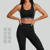 Conjunto de Yoga 2026 Cintura Alta Levanta Bumbum Linhas Color Block Roupas Esportivas Fitness para Mulheres Ajustado Elástico Modelador Conjunto de Duas Peças
