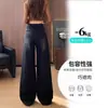 Jeans Anchos Negros y Grises para Primavera y Otoño para Mujer, Nuevo Invierno 2025 de Cintura Alta, Holgados, con Caída, Pierna Recta, de Largo Completo