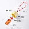 Festival de Ano Novo de Shangjin Sino de Vento Dourado Pequeno Ornamento Pendurado Estilo Chinês Acessórios de Sino de Metal Acessórios para Buquê de Flores Materiais para DIY