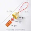 Enfeite de Pendurar na Porta Nó Wuzi de Ano Novo de 2026, Kit de Material de Pingente de Nó Chinês Fique Rico Instantaneamente, Decoração DIY de Arte Floral para o Festival da Primavera
