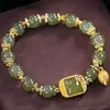 Pulsera de Cubos de Azúcar de Semilla de Loto Pulsera de Cubos de Azúcar Hecha a Mano Pulsera Popular de Transmisión en Vivo Transfronteriza de Tiktok Suministro