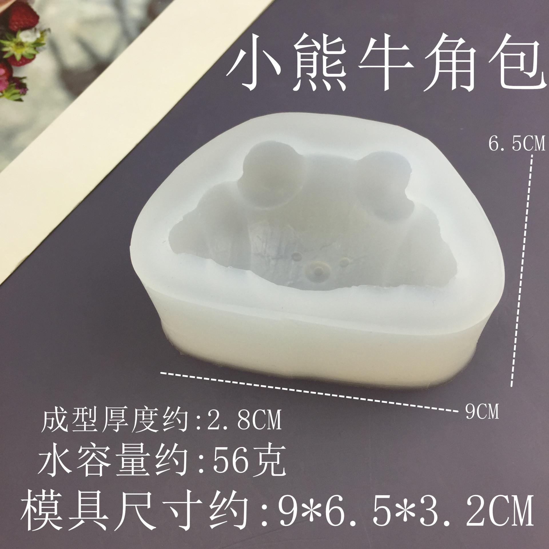 3769_副本