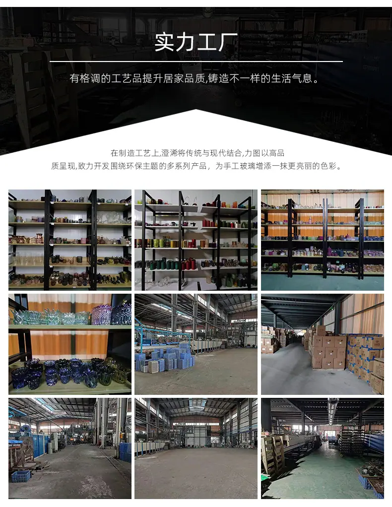 详情_13.jpg