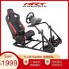 Artcockpit soporte para juego de simulación de carreras soporte de carreras asiento volante G29/T300rs/CSW